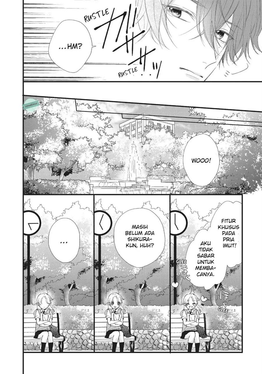 Kawaii nante Kiitenai!! Chapter 3