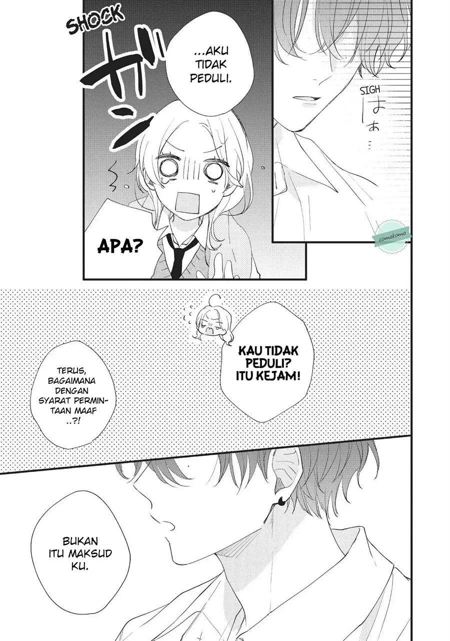 Kawaii nante Kiitenai!! Chapter 3