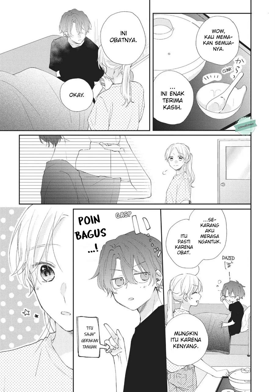 Kawaii nante Kiitenai!! Chapter 4