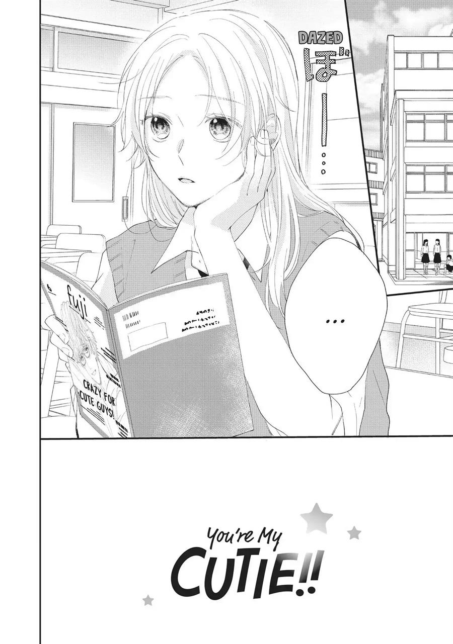 Kawaii nante Kiitenai!! Chapter 4