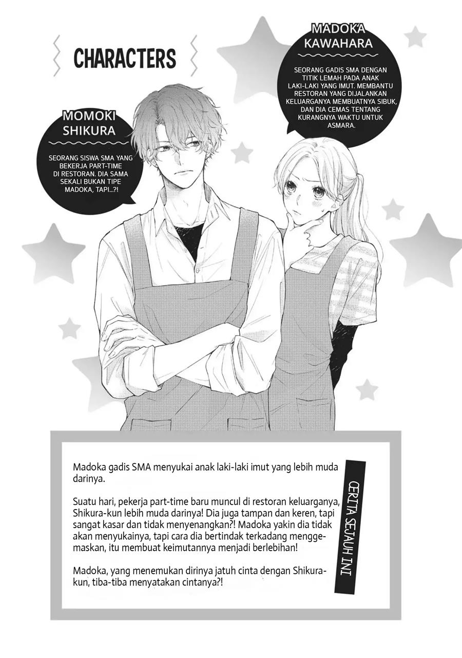 Kawaii nante Kiitenai!! Chapter 5