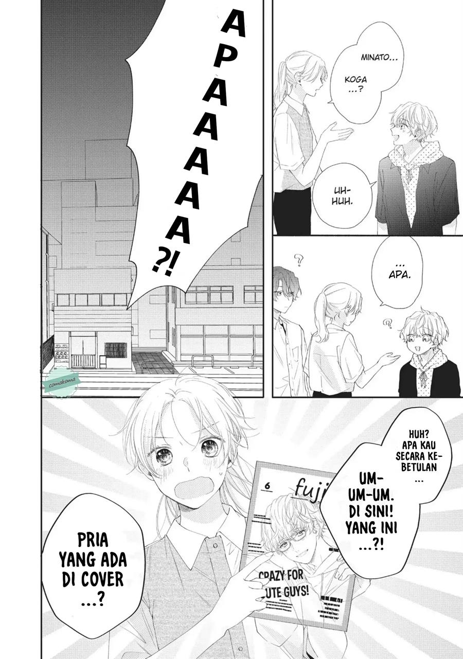 Kawaii nante Kiitenai!! Chapter 5