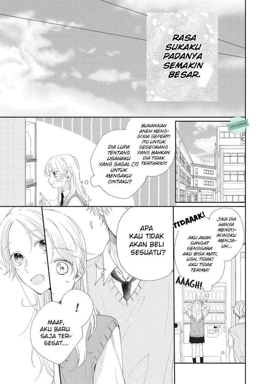 Kawaii nante Kiitenai!! Chapter 5