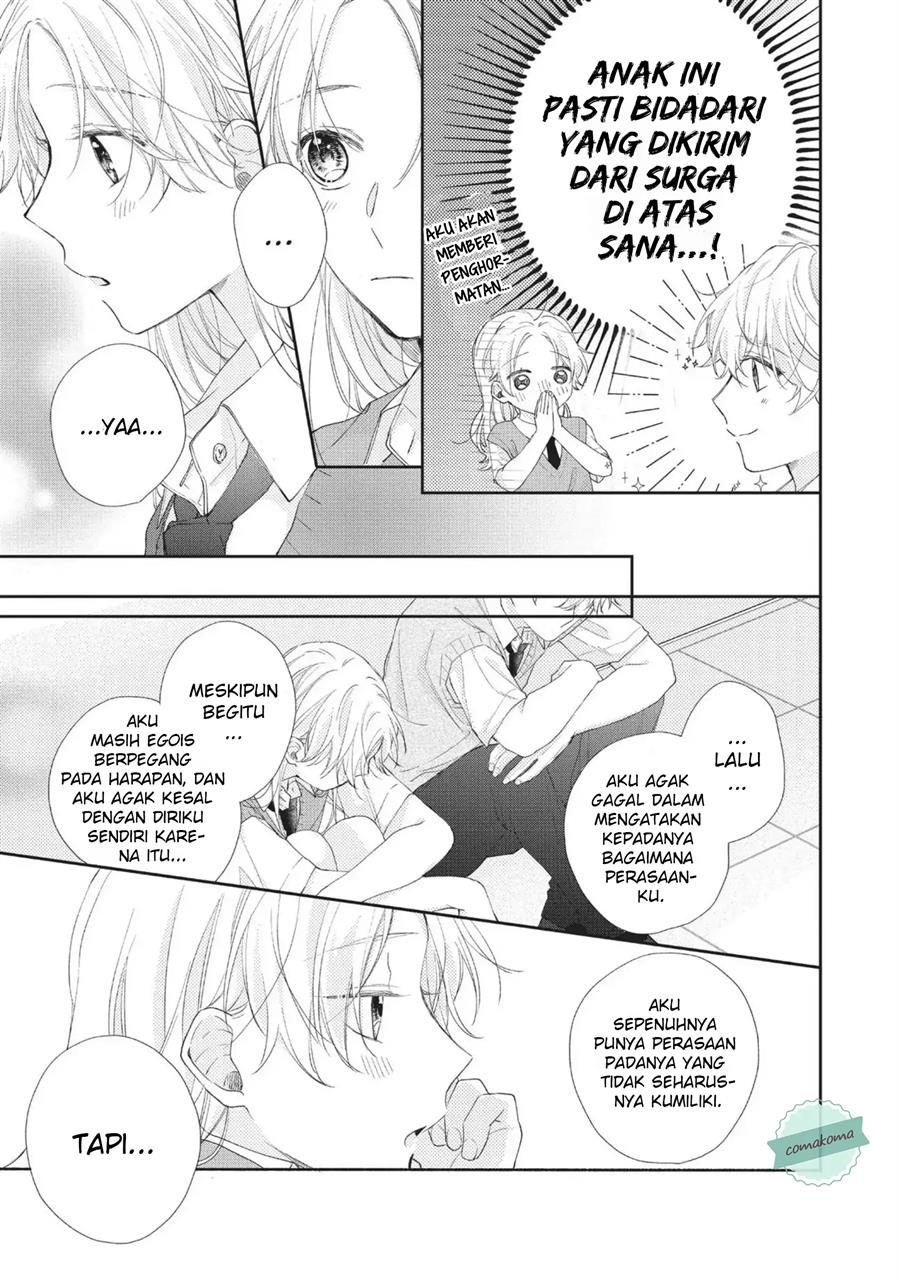 Kawaii nante Kiitenai!! Chapter 6