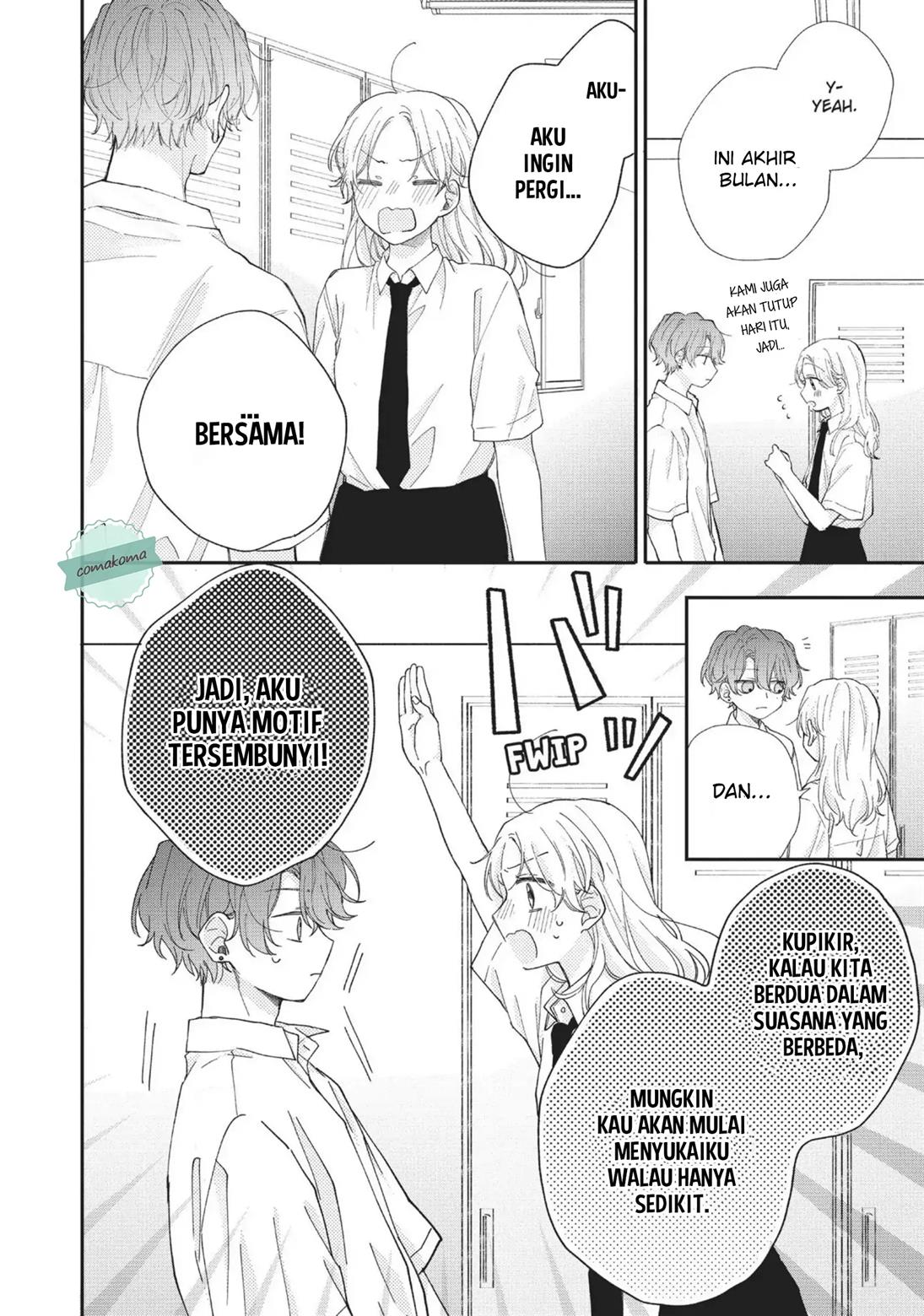 Kawaii nante Kiitenai!! Chapter 7