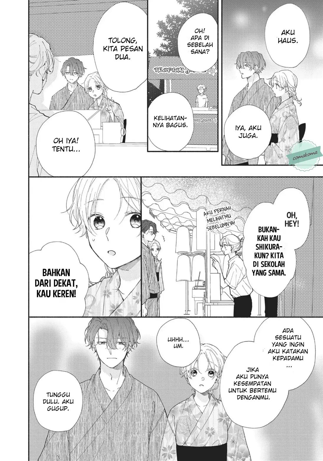 Kawaii nante Kiitenai!! Chapter 7