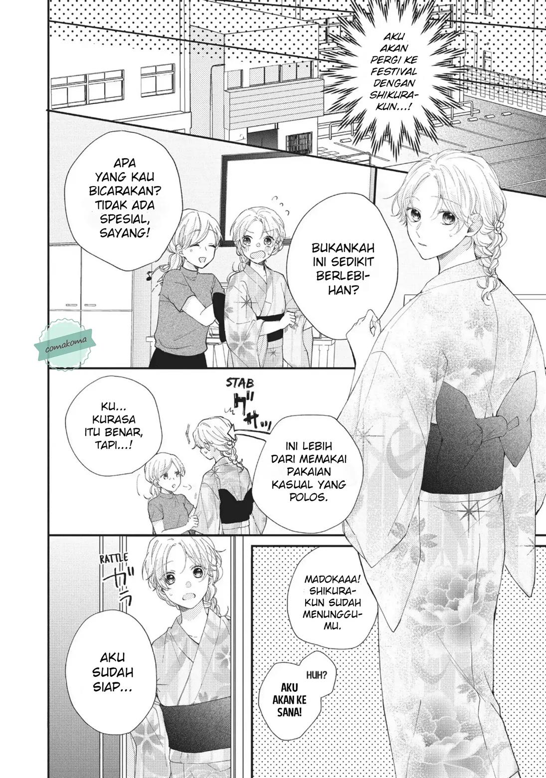 Kawaii nante Kiitenai!! Chapter 7