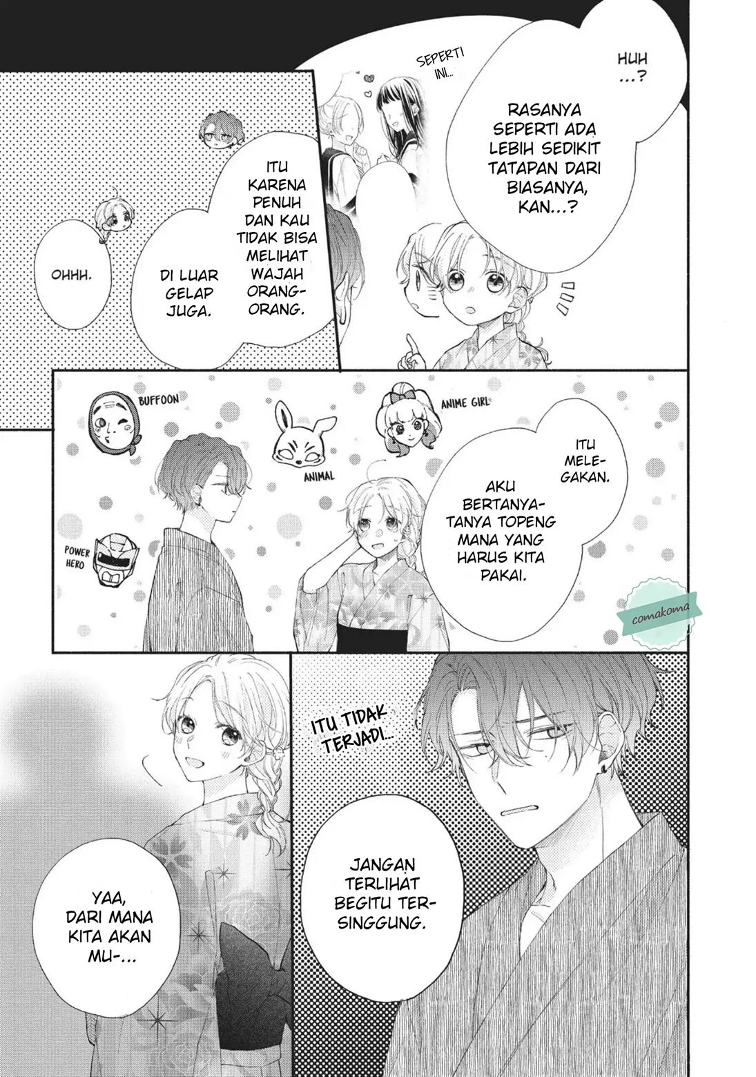 Kawaii nante Kiitenai!! Chapter 7