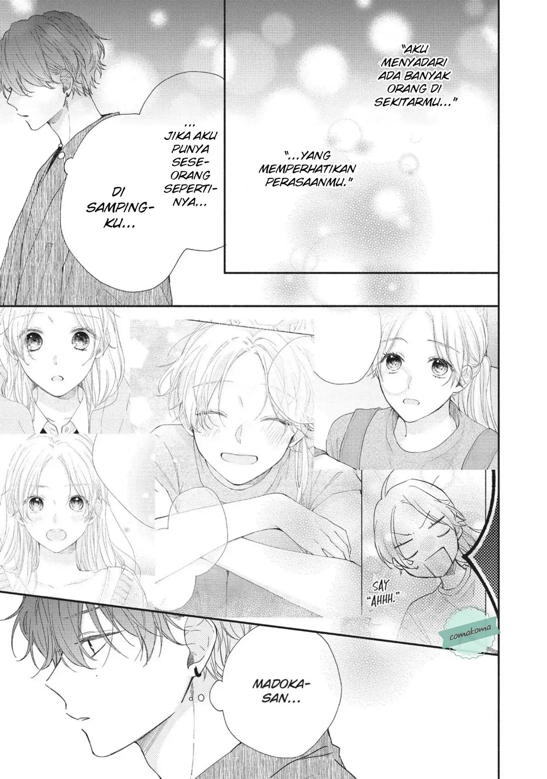 Kawaii nante Kiitenai!! Chapter 7