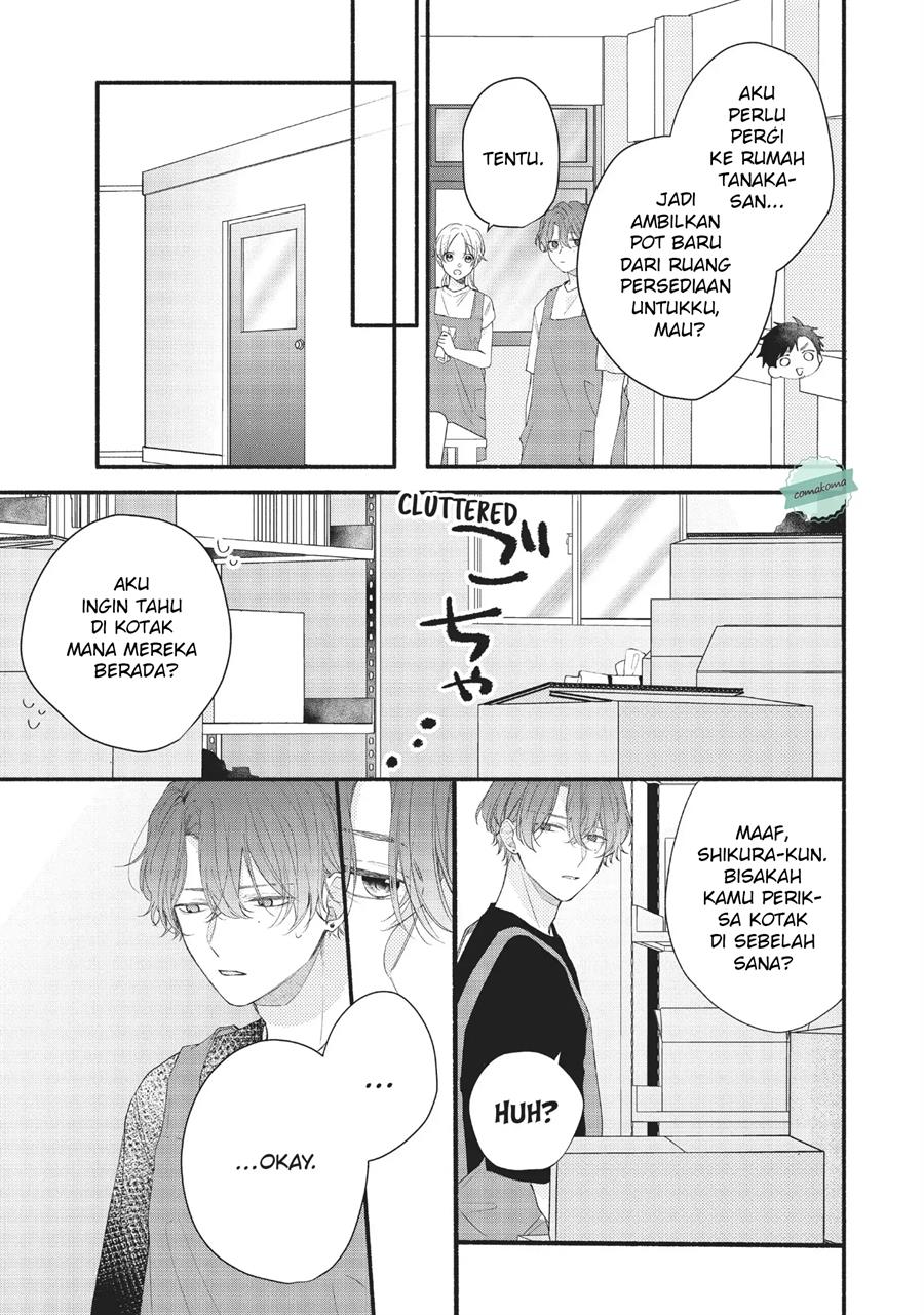 Kawaii nante Kiitenai!! Chapter 9