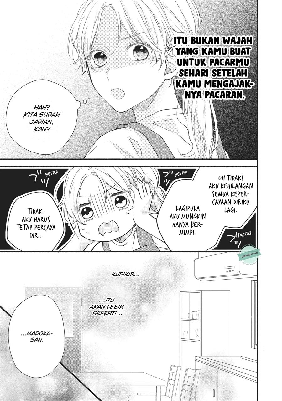 Kawaii nante Kiitenai!! Chapter 9