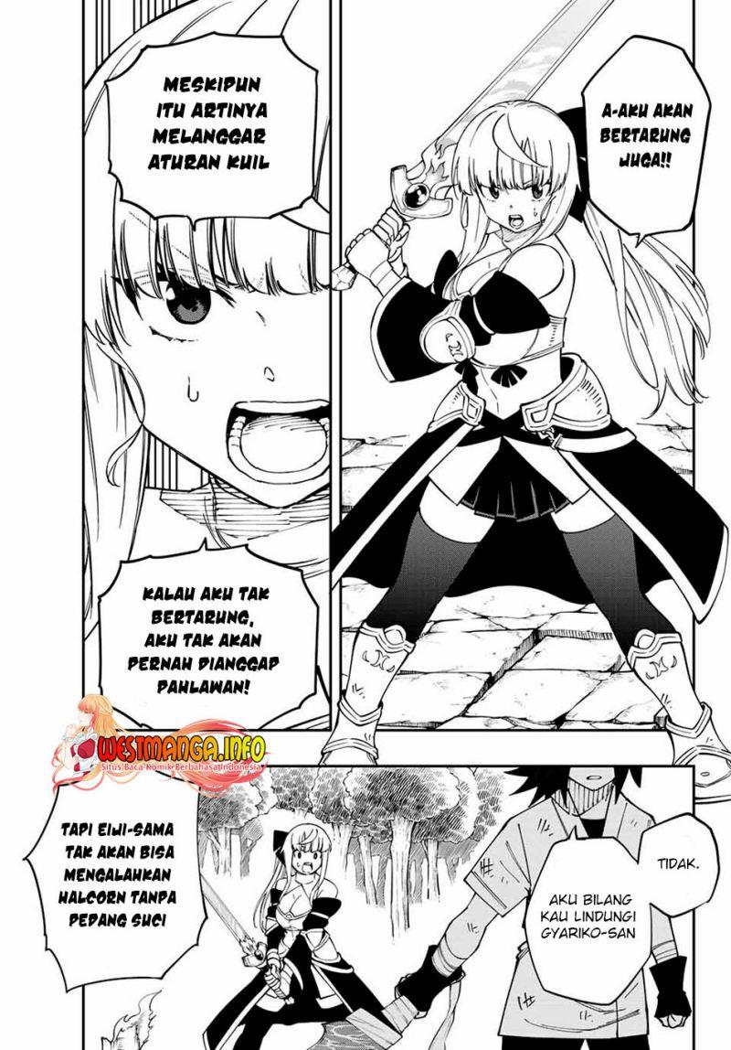 Maken Tan’ya-shi Ni Naritakute! Chapter 5