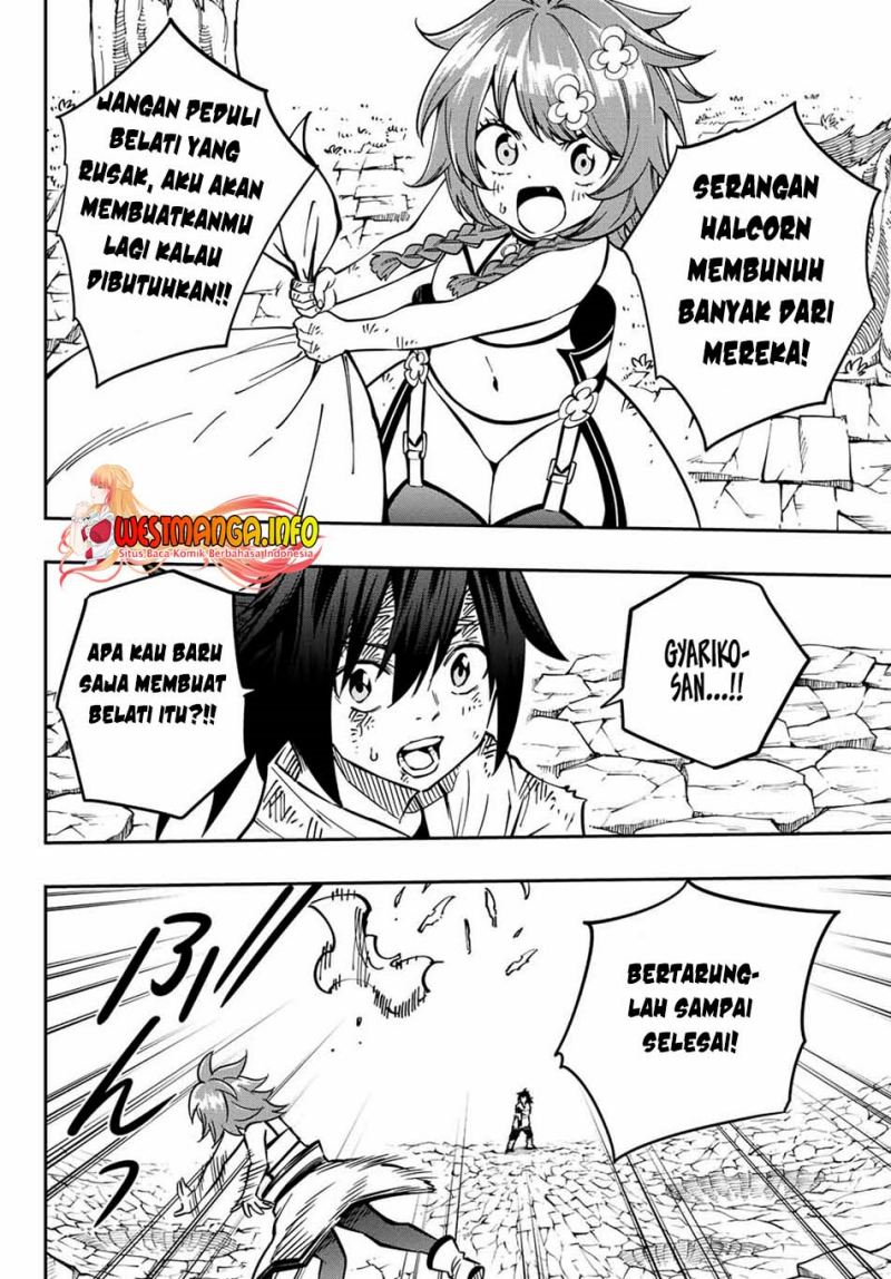 Maken Tan’ya-shi Ni Naritakute! Chapter 6