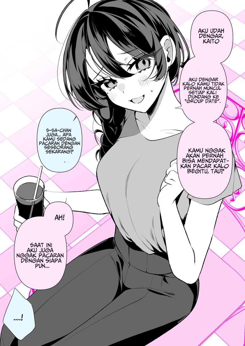 Cool Wife Saa-chan Chapter 1