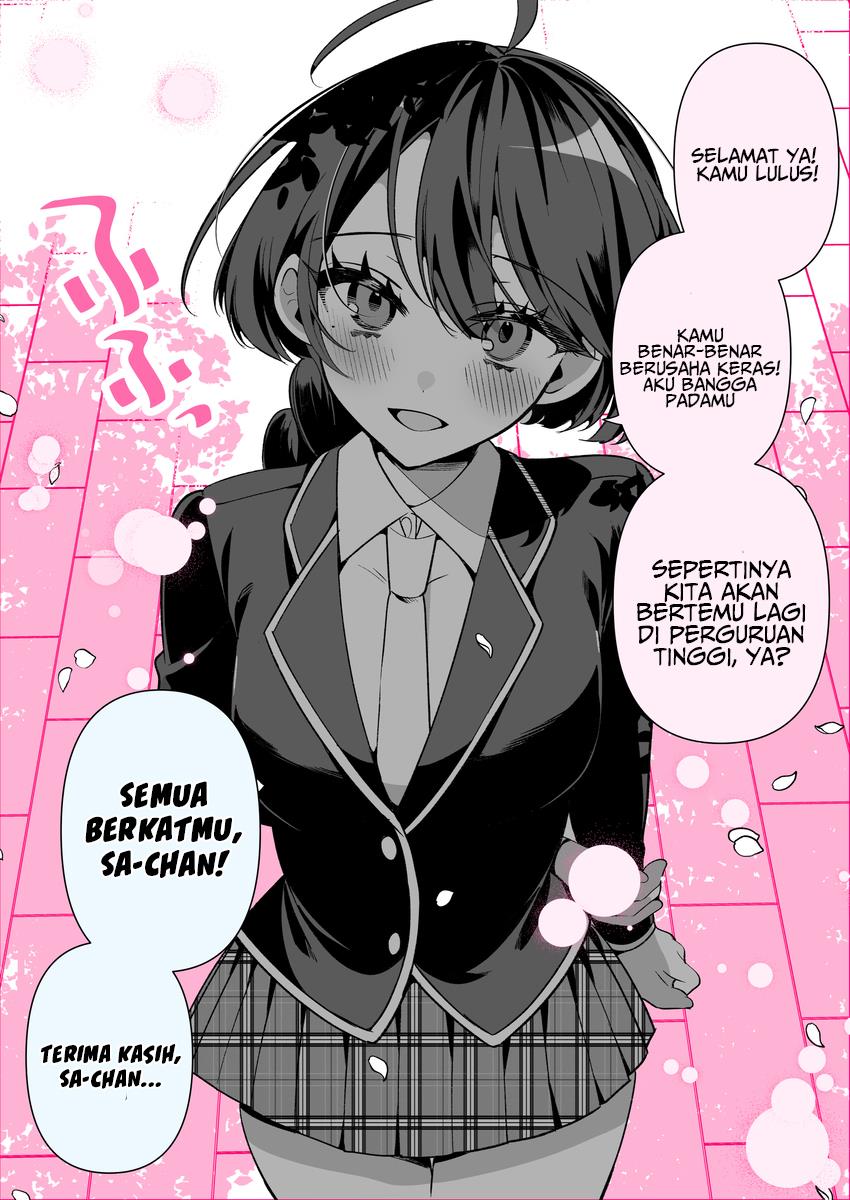 Cool Wife Saa-chan Chapter 10