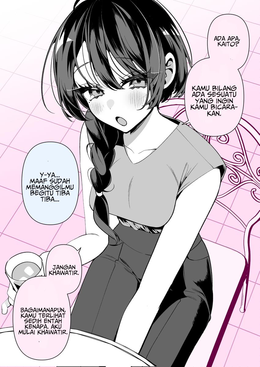 Cool Wife Saa-chan Chapter 11