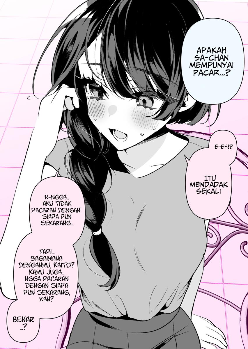 Cool Wife Saa-chan Chapter 12