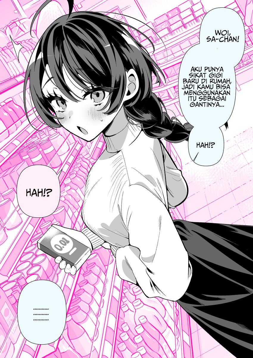 Cool Wife Saa-chan Chapter 14