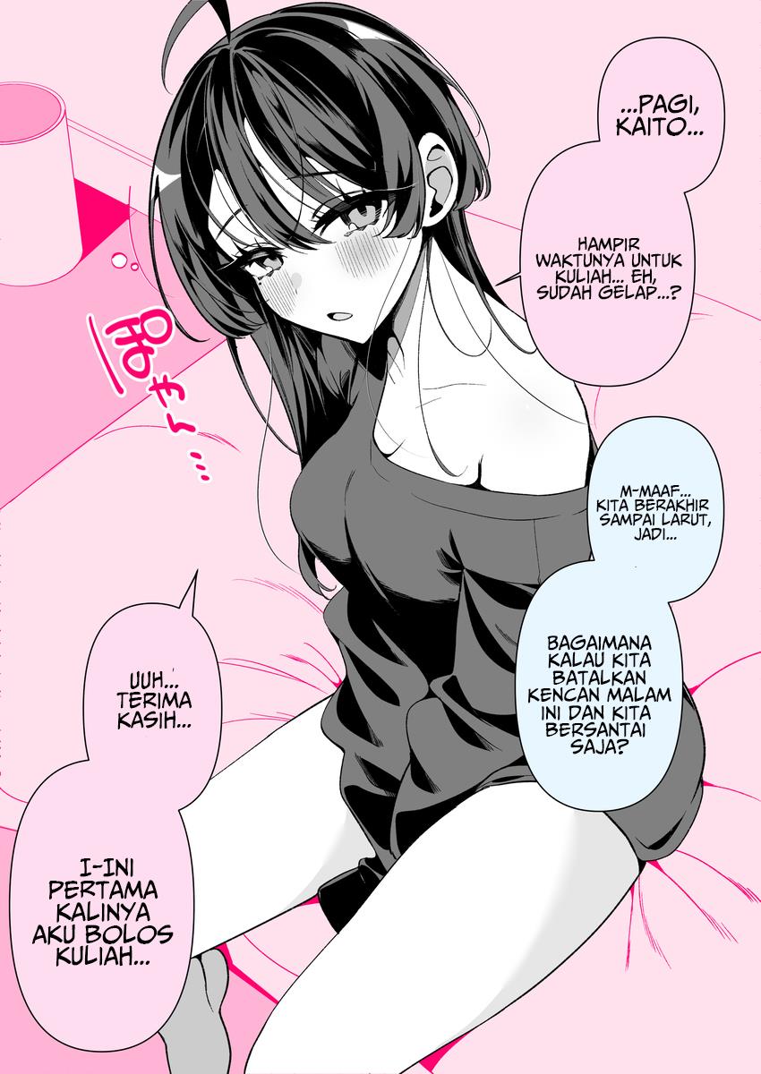 Cool Wife Saa-chan Chapter 15