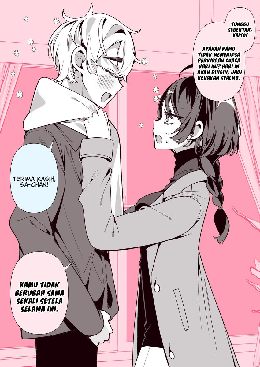 Cool Wife Saa-chan Chapter 18