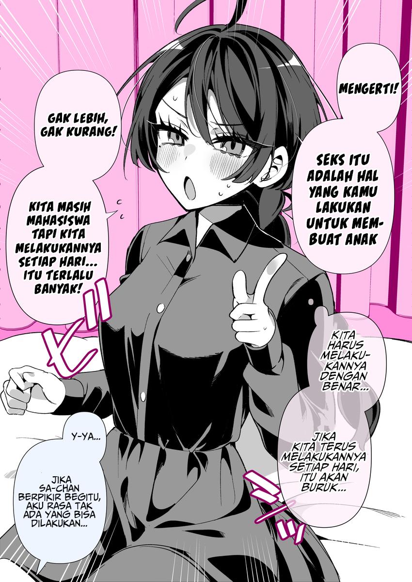 Cool Wife Saa-chan Chapter 19