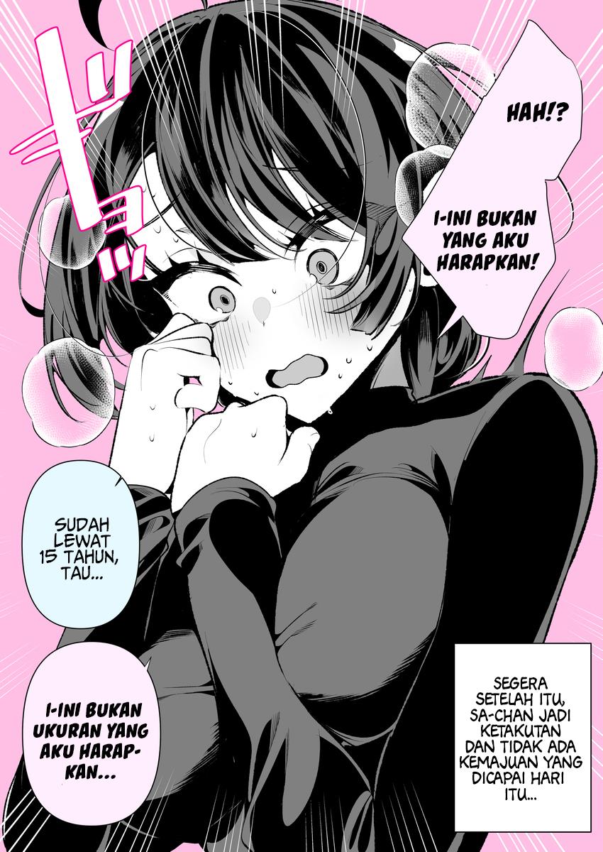 Cool Wife Saa-chan Chapter 2