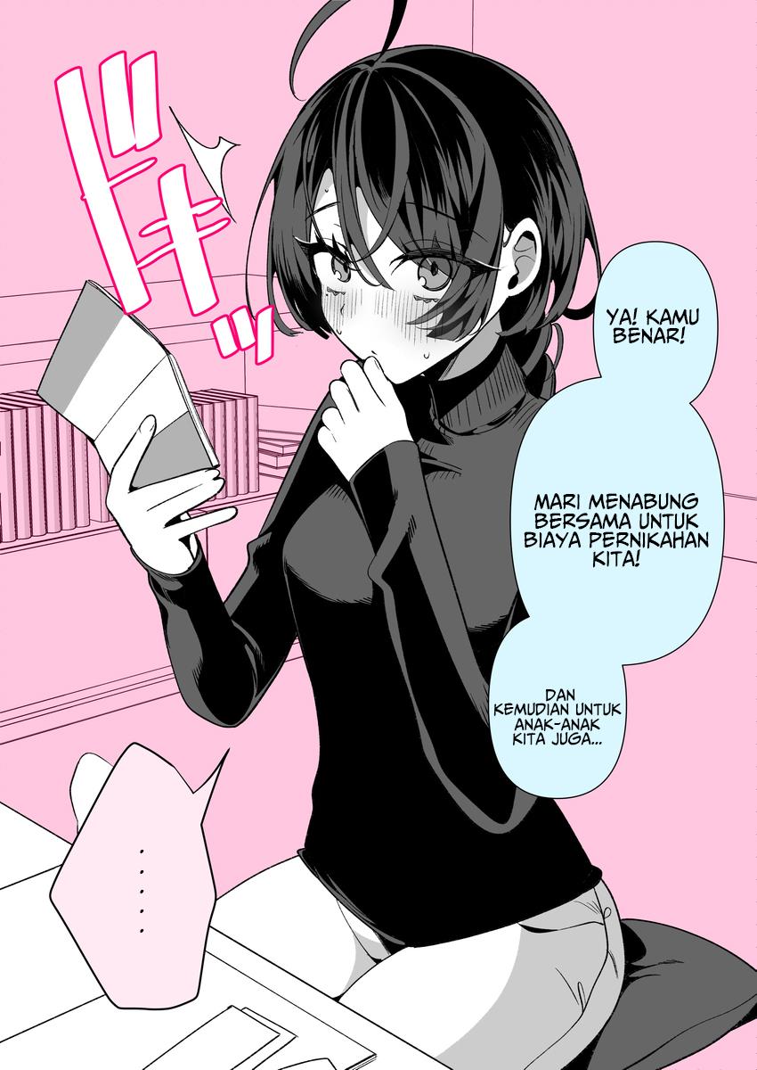 Cool Wife Saa-chan Chapter 20