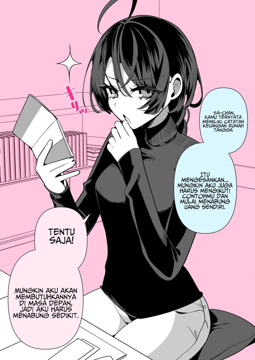 Cool Wife Saa-chan Chapter 20