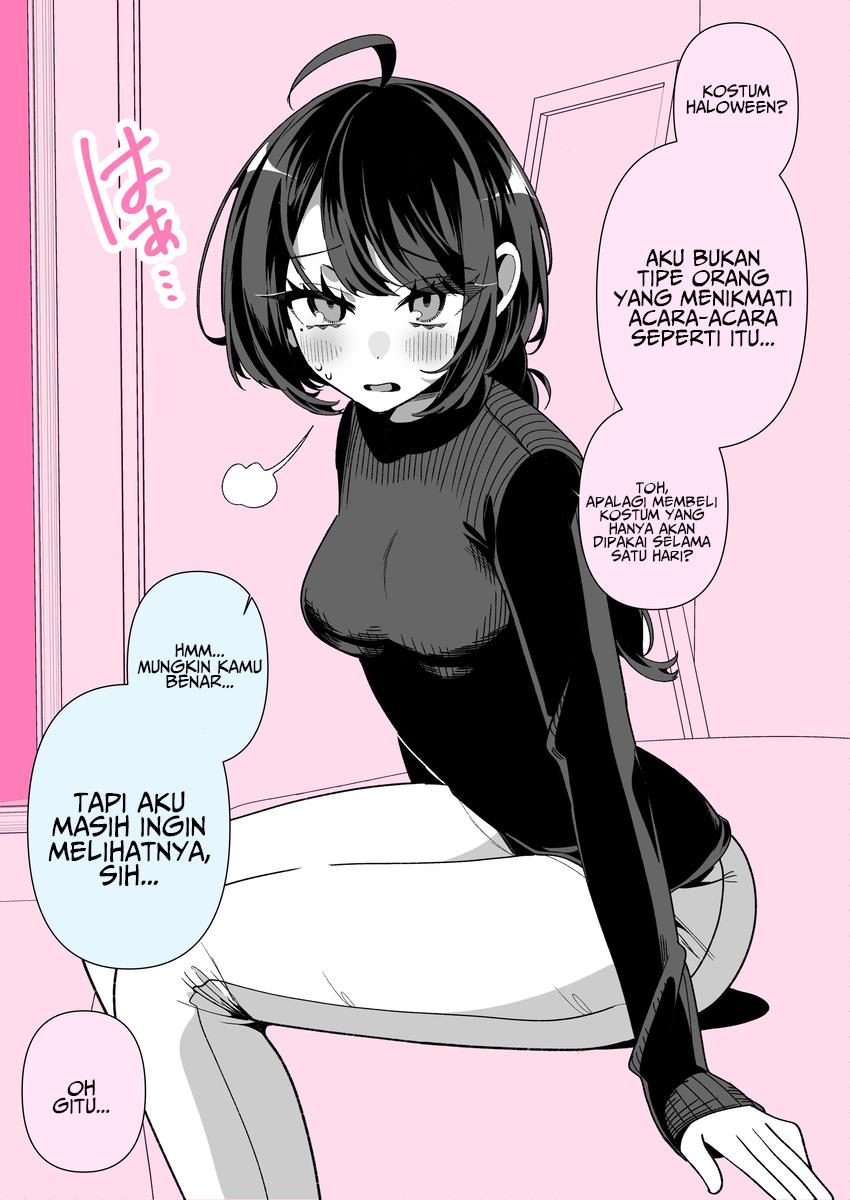 Cool Wife Saa-chan Chapter 21