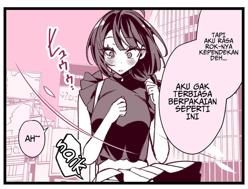 Cool Wife Saa-chan Chapter 22