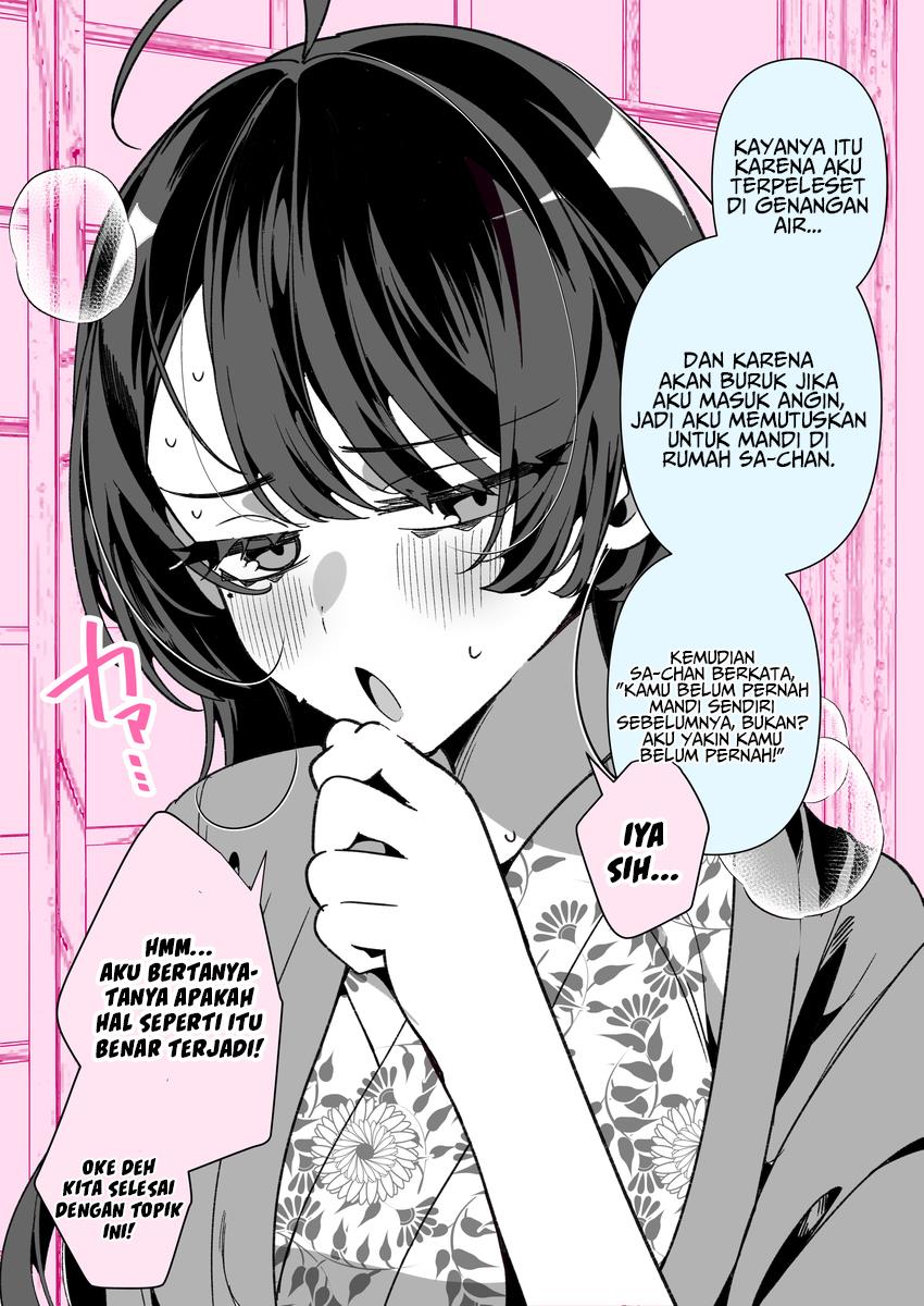 Cool Wife Saa-chan Chapter 23