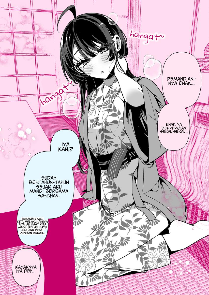 Cool Wife Saa-chan Chapter 23