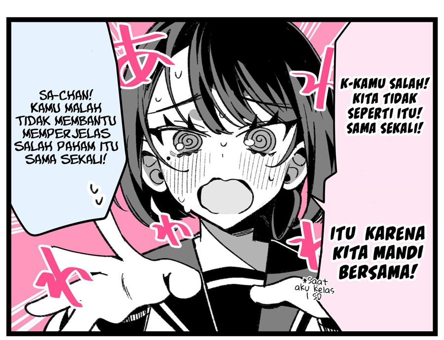 Cool Wife Saa-chan Chapter 24