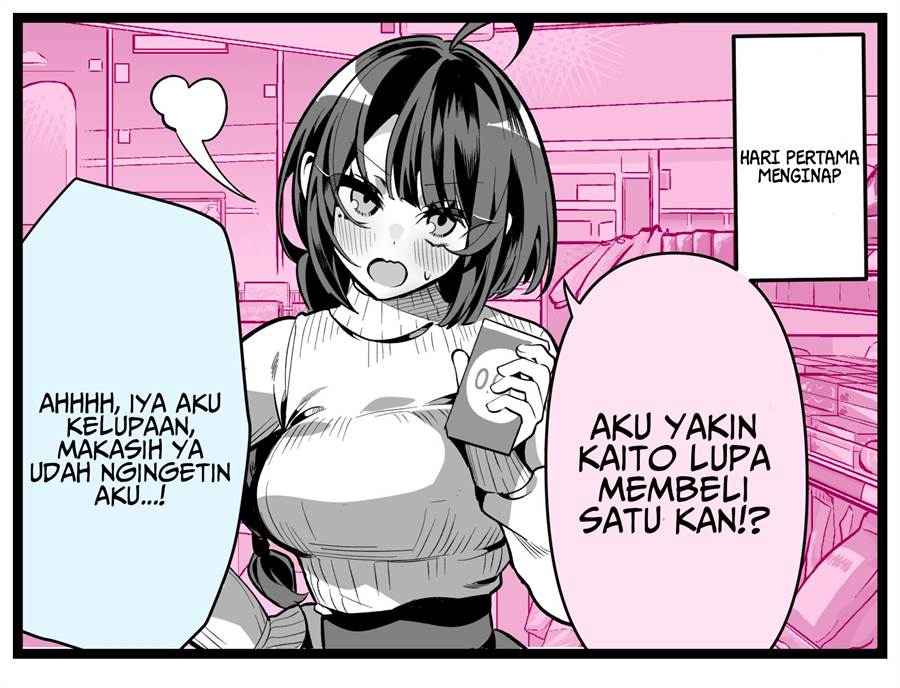 Cool Wife Saa-chan Chapter 27