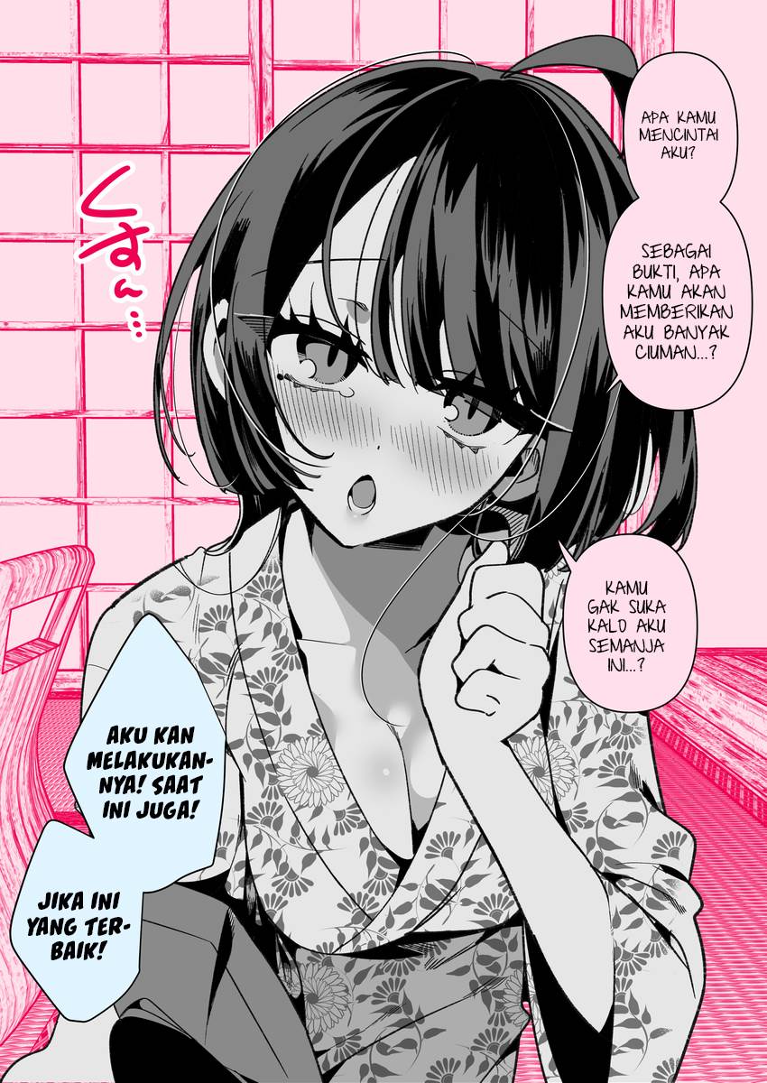 Cool Wife Saa-chan Chapter 30