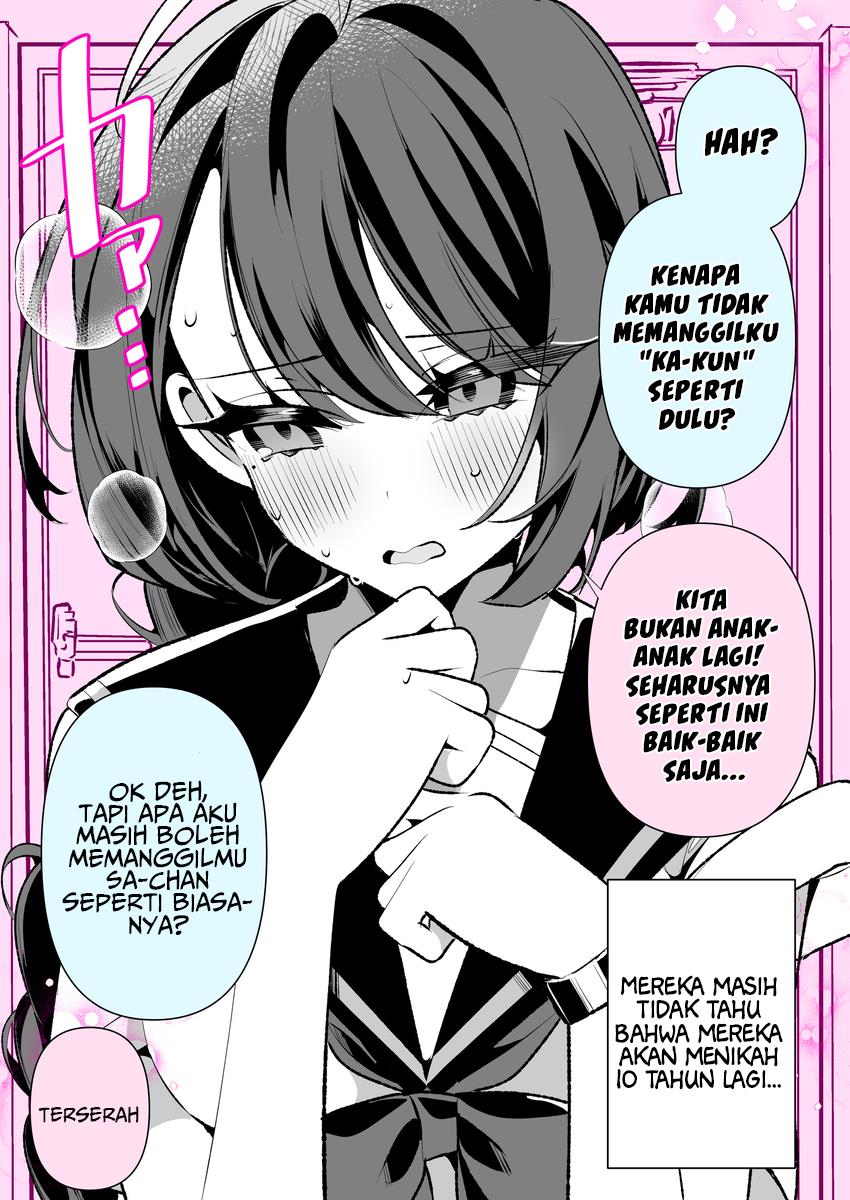 Cool Wife Saa-chan Chapter 5