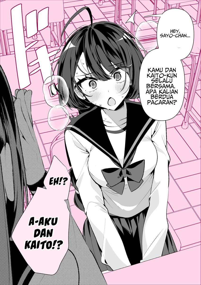 Cool Wife Saa-chan Chapter 6