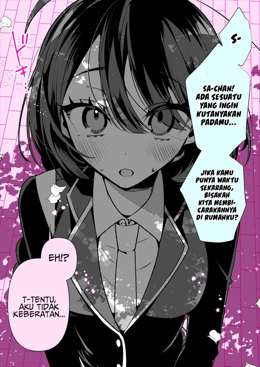 Cool Wife Saa-chan Chapter 7