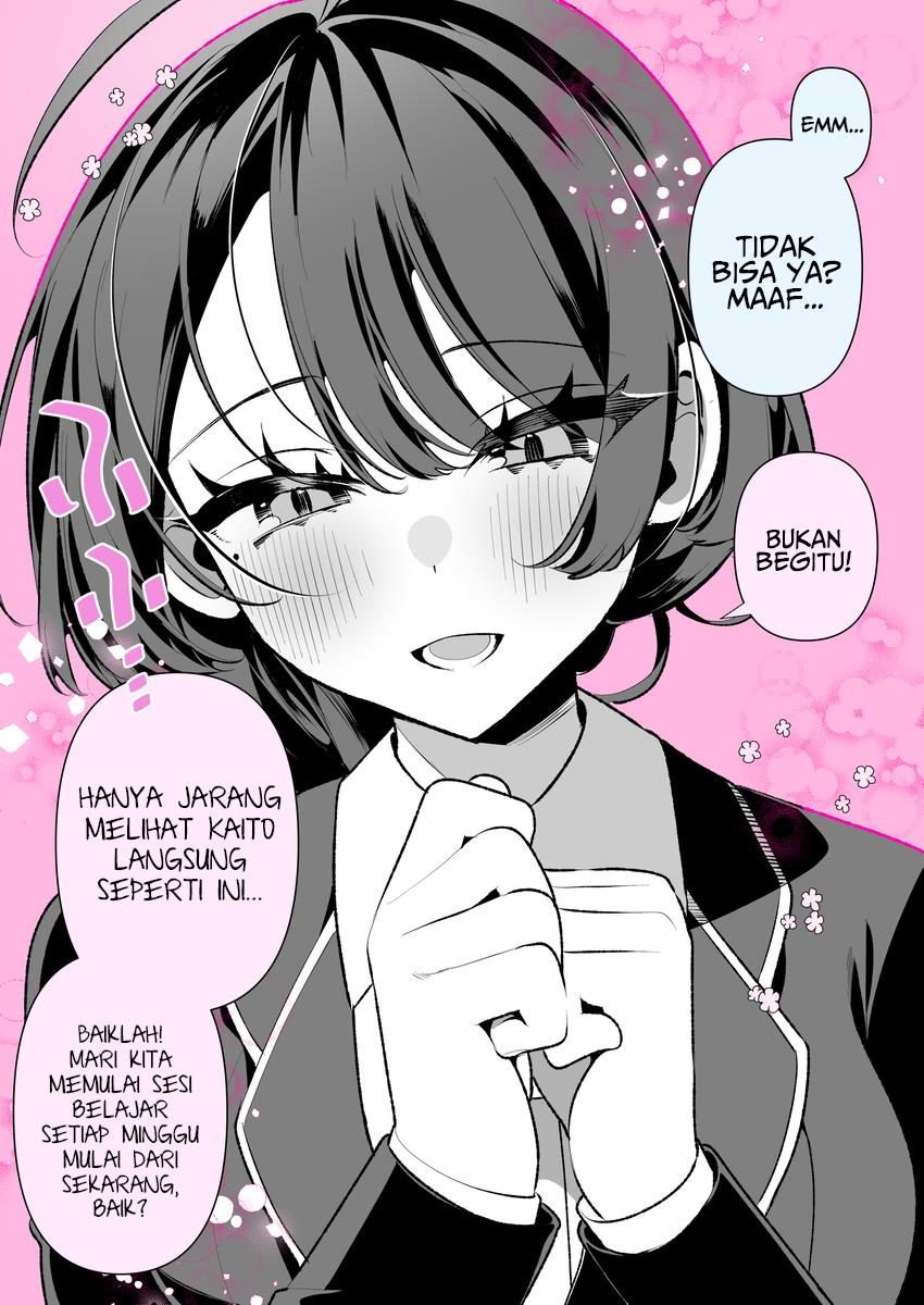 Cool Wife Saa-chan Chapter 8