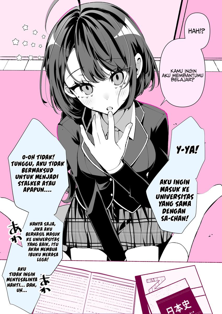 Cool Wife Saa-chan Chapter 8