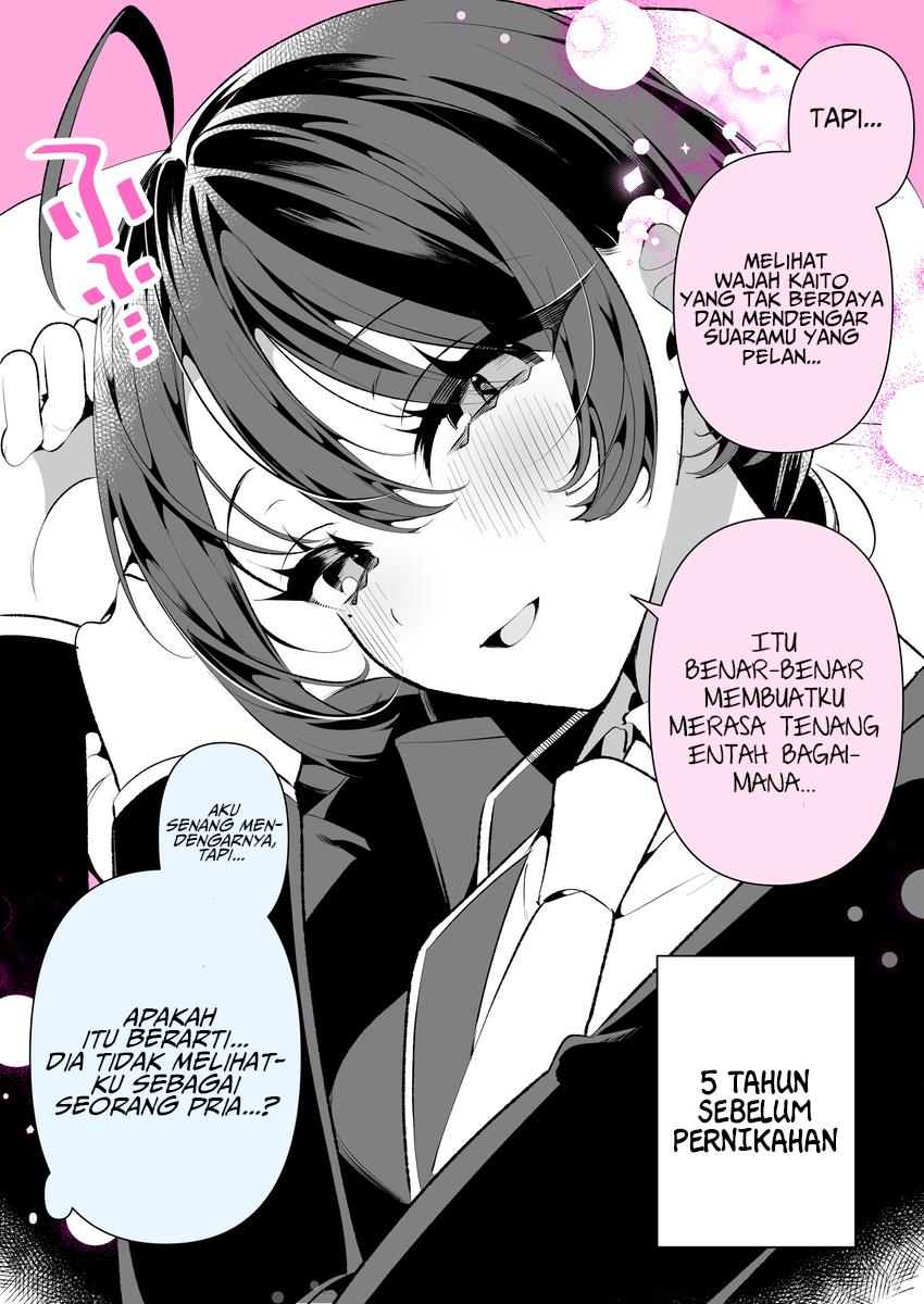 Cool Wife Saa-chan Chapter 9