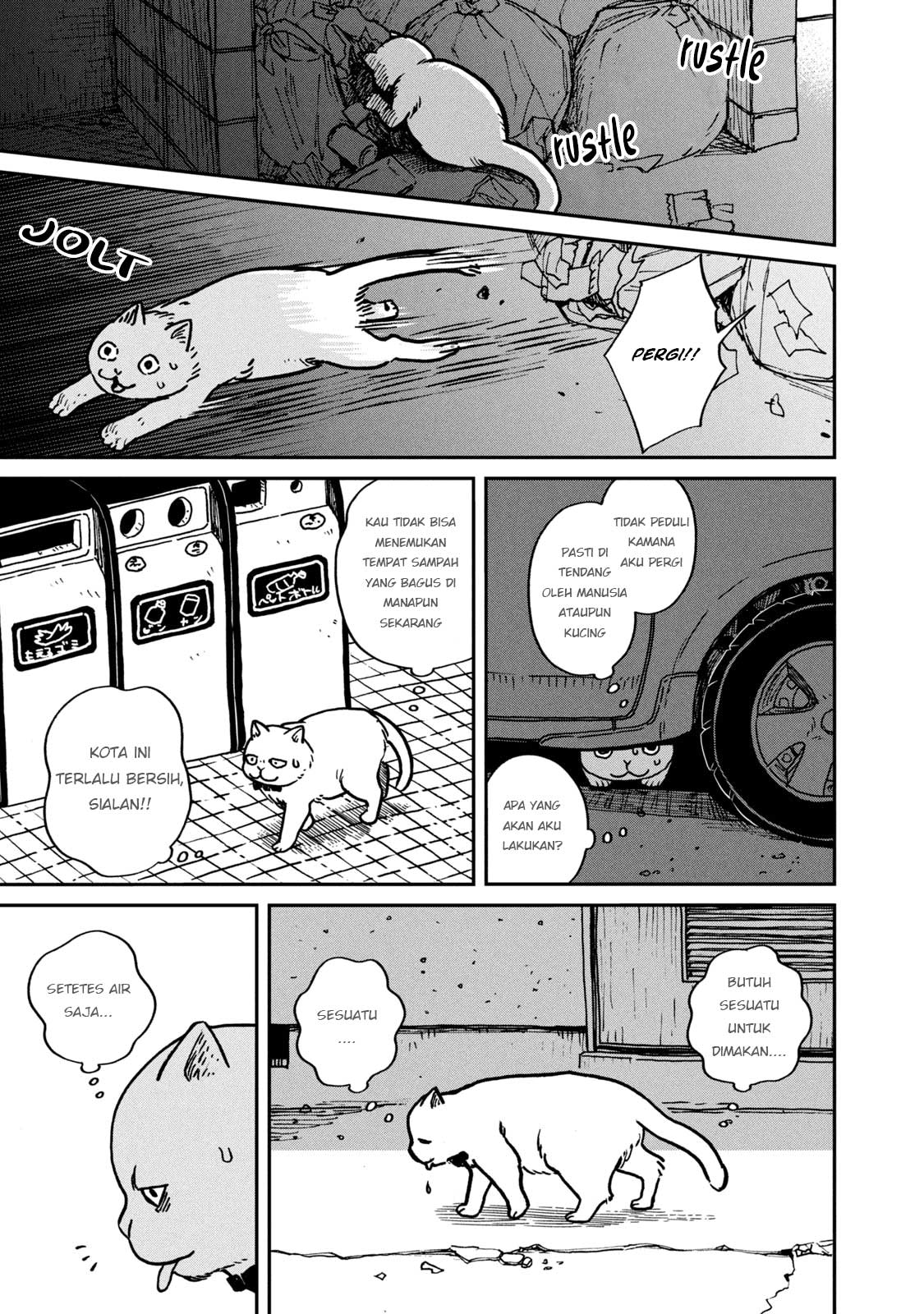 Tsureneko: Maruru to Hachi Chapter 1