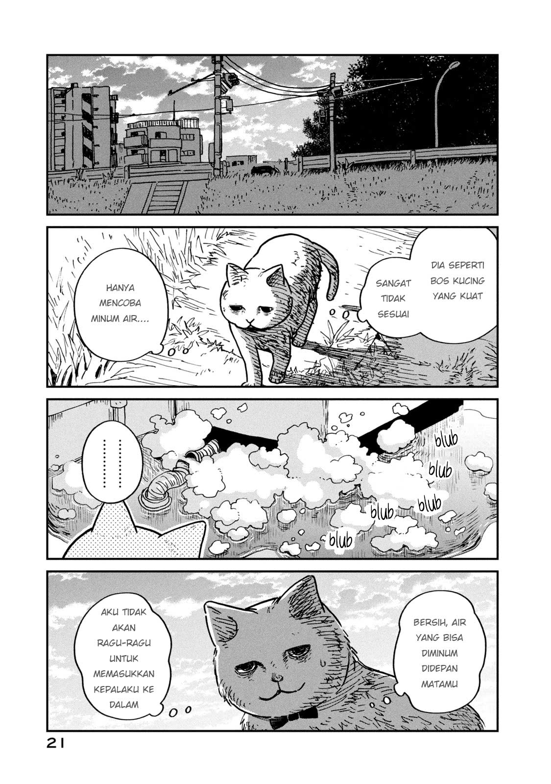 Tsureneko: Maruru to Hachi Chapter 1