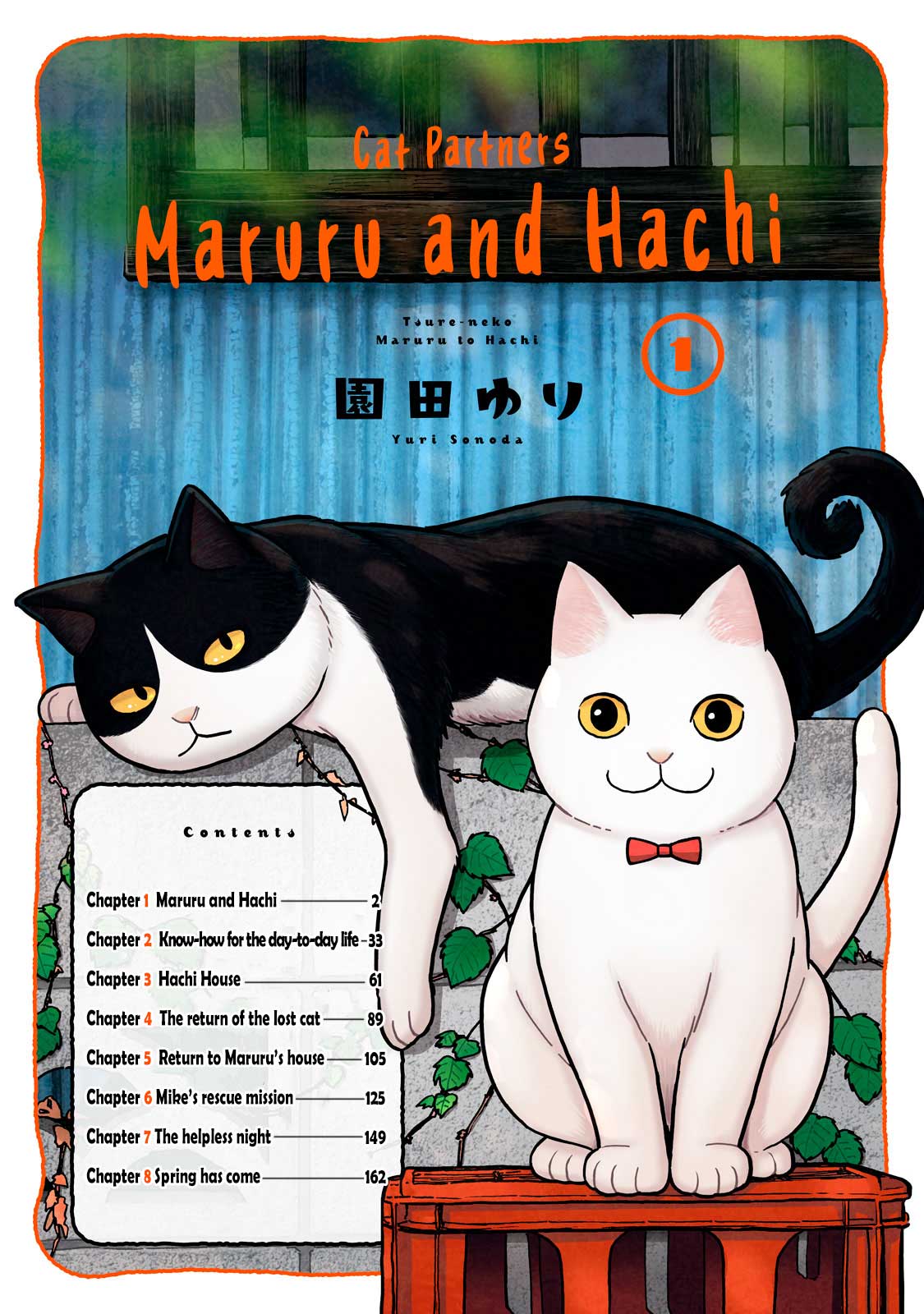 Tsureneko: Maruru to Hachi Chapter 1