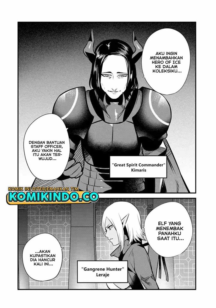 Nankoufuraku no Maoujou e Youkoso Chapter 14