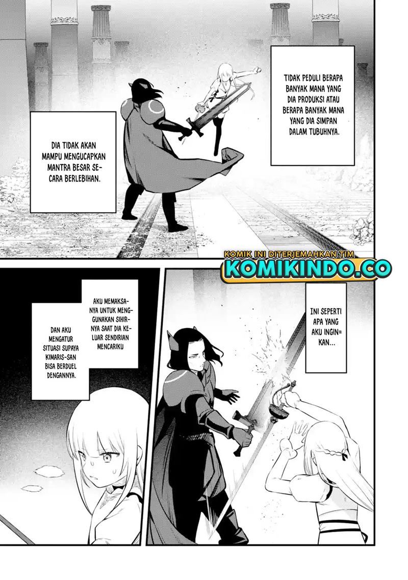 Nankoufuraku no Maoujou e Youkoso Chapter 17