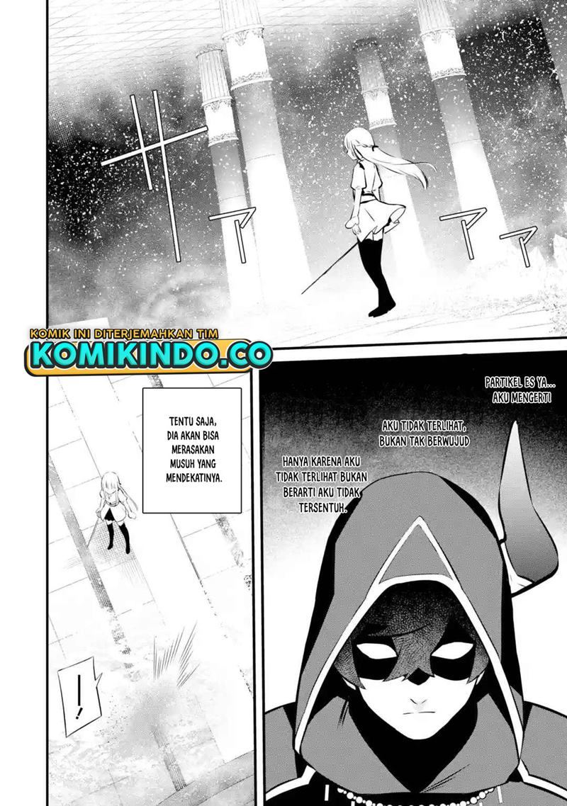 Nankoufuraku no Maoujou e Youkoso Chapter 17