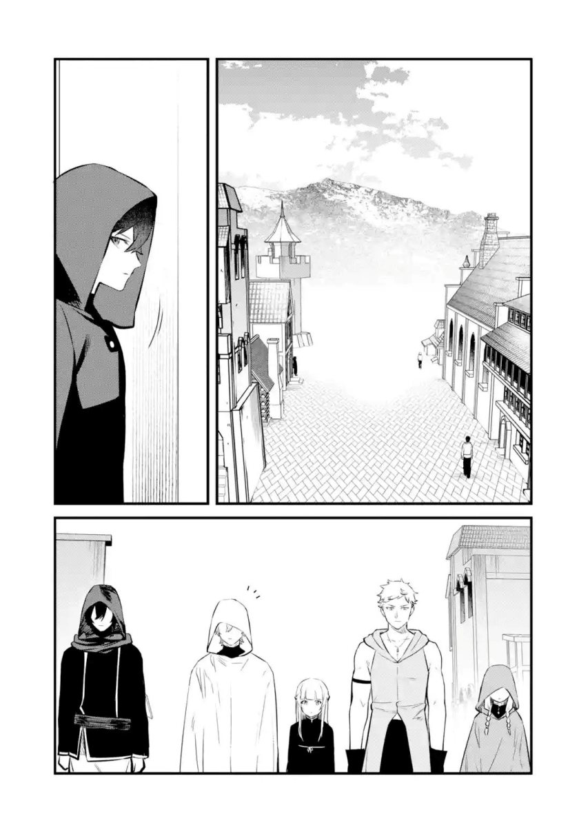 Nankoufuraku no Maoujou e Youkoso Chapter 23