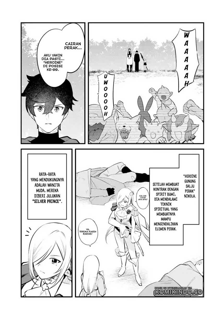 Nankoufuraku no Maoujou e Youkoso Chapter 25