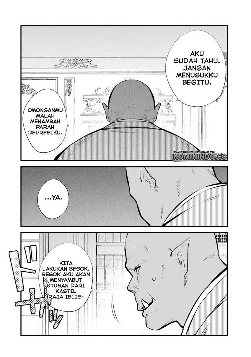 Nankoufuraku no Maoujou e Youkoso Chapter 25